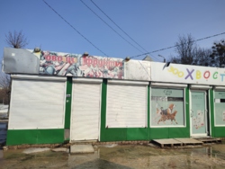 ������ ��� 20 ��.�./�������/ ��-� ���������������� 120 ���� 1