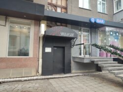 ������ ���������� ��������� 48,6 �2/ ������� 59/ ����� '�����������' 200 � ���� 2