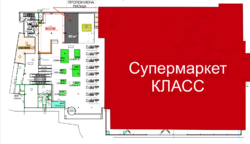 ������ ��������� 80�2/ ����� ��������/ �� ����� ���� 2