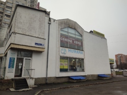 ������ ��������� 48 �2 / 1������/ �. ���������� 50 ����� ���� 1