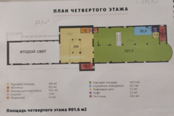 ������ �������� 901,6 ��.�/ ���. ��������� ���� 8� ���� 28