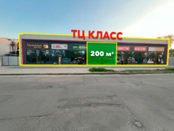 Оренда приміщення 200м2/ КЛАС/ ХТЗ фото 1 Оренда приміщення 200м2/ КЛАС/ ХТЗ фото 1