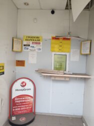 ������ �������� 9,5 �2/ ��. �������� 57/106/ ������� ����/ �. �������� ���������� ���� 6