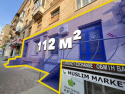   112.7 2/   /    1