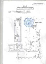 ������ ��������� 365 �2/ ����� �������� �������/ ������� ���� ���� 2