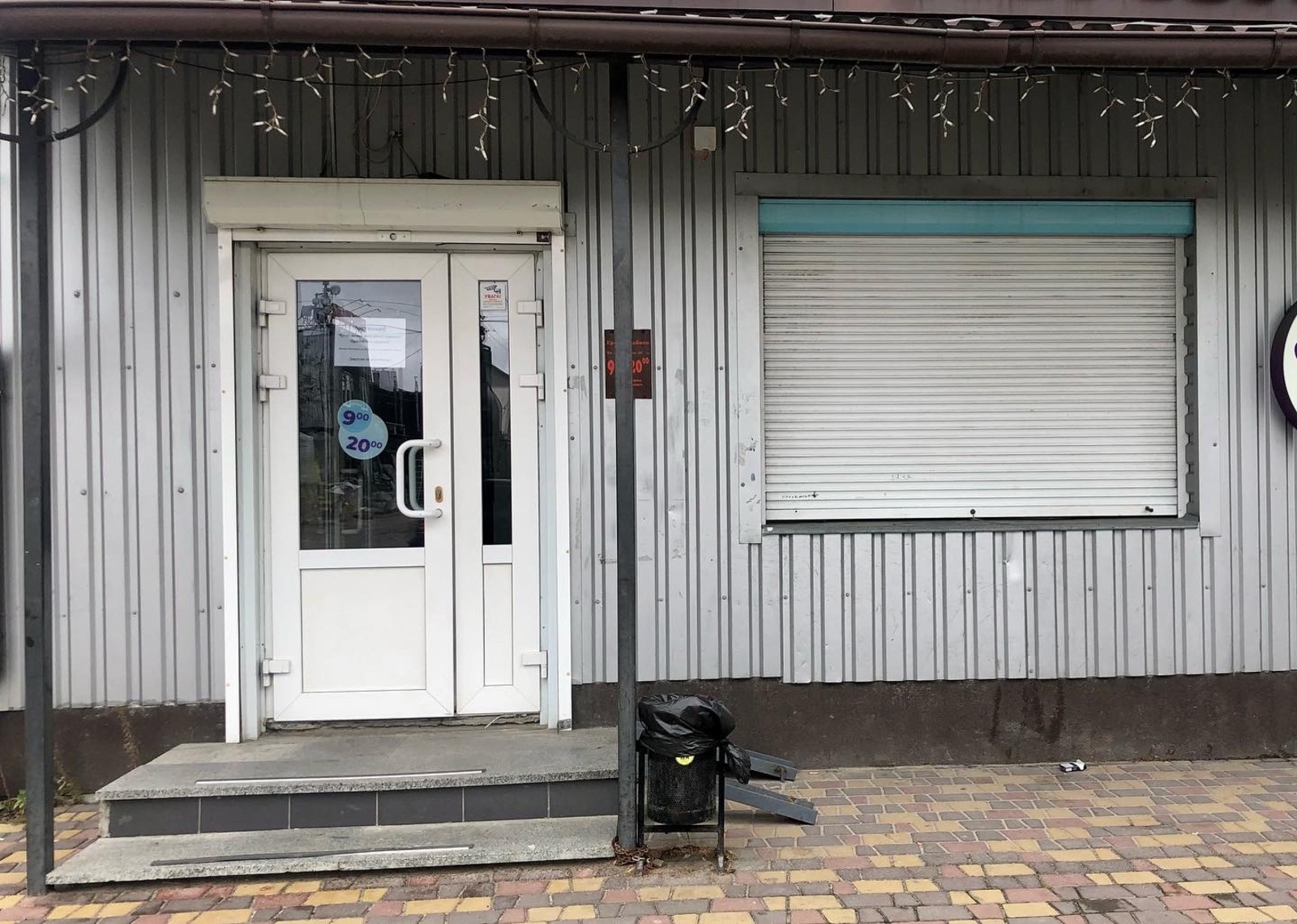 Оренда 50кв.м в ТЦ на Мальованці фото 1 Оренда 50кв.м в ТЦ на Мальованці фото 1