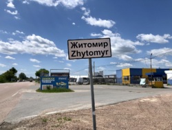 ������ ����������� ���� � ������ Retail Park / ��� � ������� ���� 4