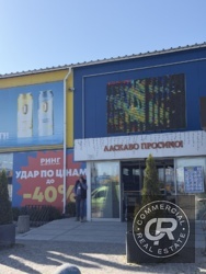 ������ ������������ ��������� 2300 �² �� ���� � �������� ���� 2