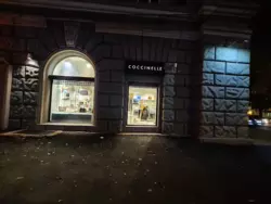 ������ �������� �� �����������-������ ���� 5