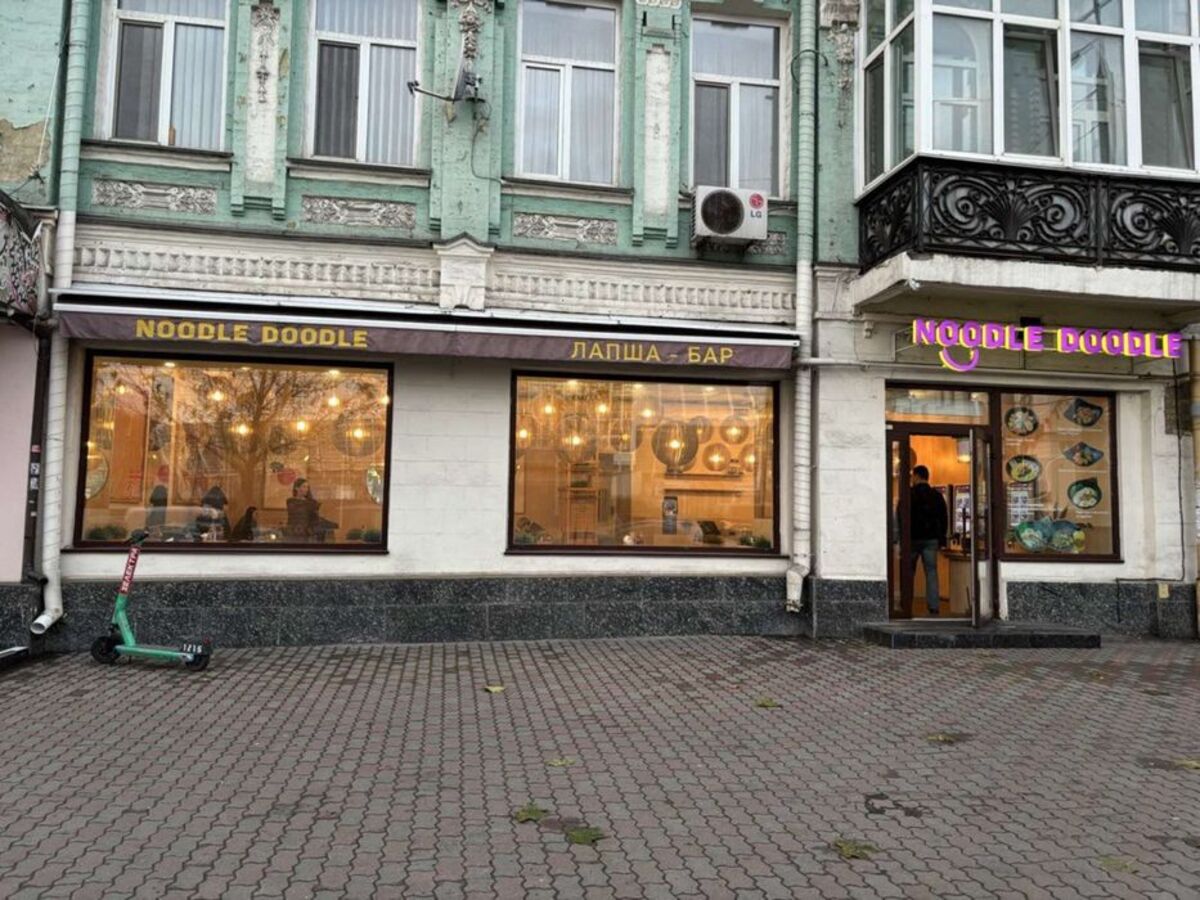 ������� ��'��� ������������� ��., 66, ���, ����������, �. ��������� ���� 1