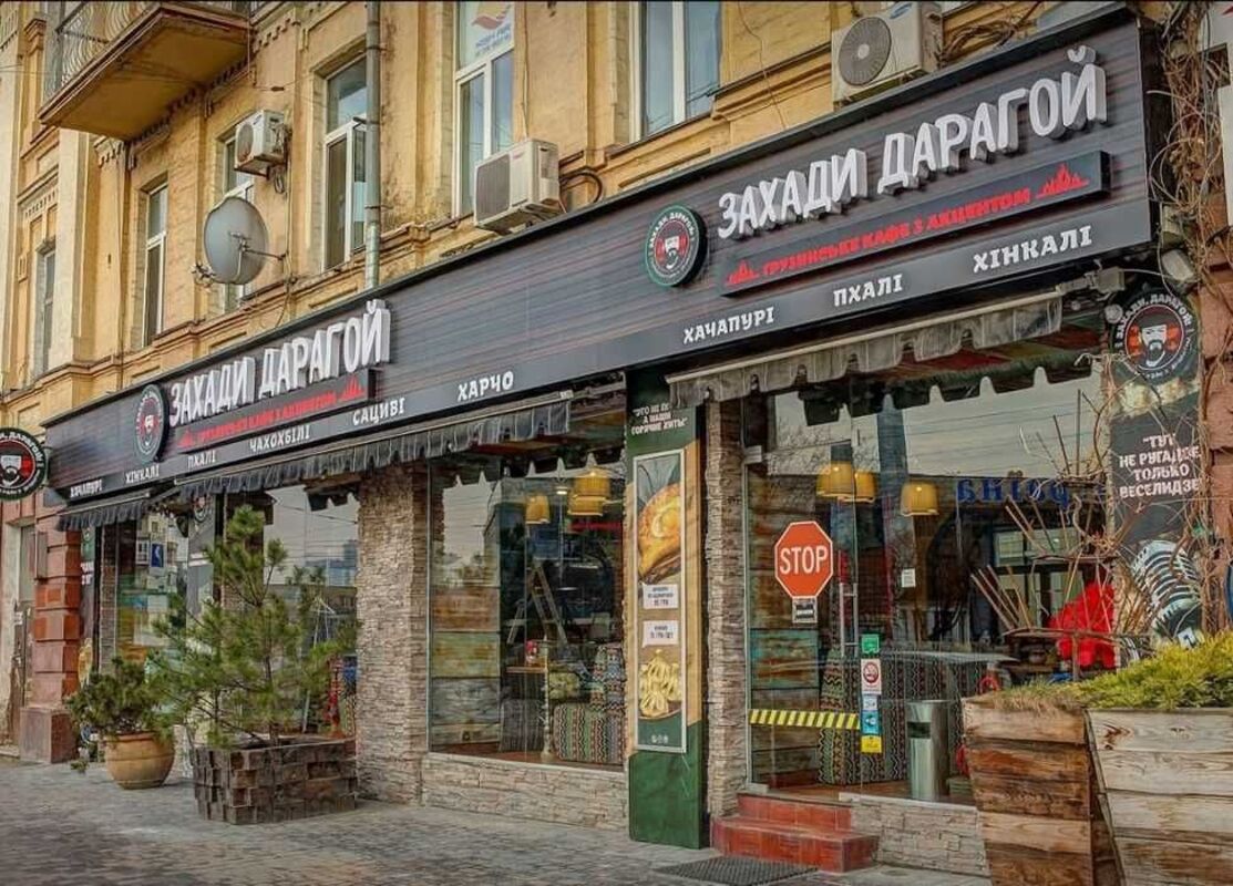 Здається об'єкт Київ, Шевченківський, Златоустовская ул., 2/4,, м. Вокзальна фото 1 Здається об'єкт Київ, Шевченківський, Златоустовская ул., 2/4,, м. Вокзальна фото 1