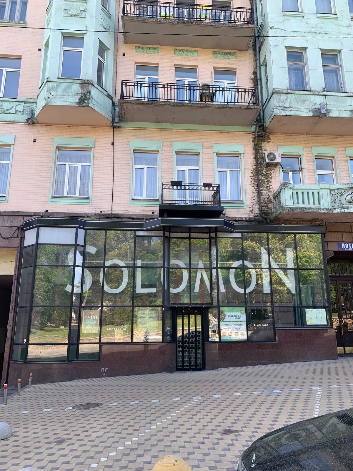 Здається об'єкт Київ, Голосіївський, Льва Толстого ул., 11, м. Площа Українських Героїв фото 1 Здається об'єкт Київ, Голосіївський, Льва Толстого ул., 11, м. Площа Українських Героїв фото 1