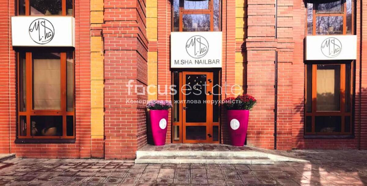 ������� ��'��� ���������� ������� ��. (����� (�������)), 36�, ���, ����������, �. ��������� ���� 1