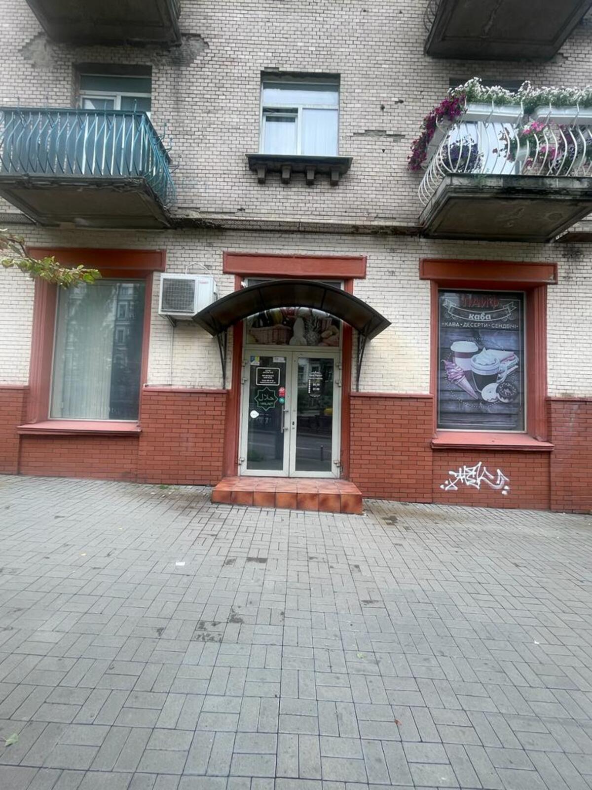 Здається об'єкт Київ, Шевченківський, Тараса Шевченко бульв., 10, м. Університет фото 1 Здається об'єкт Київ, Шевченківський, Тараса Шевченко бульв., 10, м. Університет фото 1