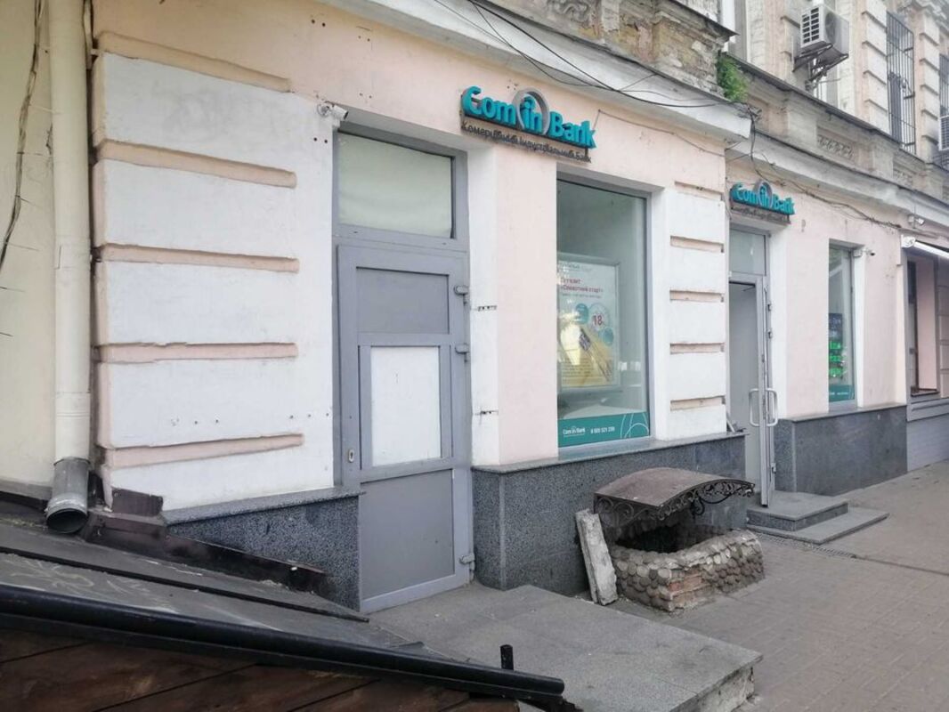 Здається об'єкт Київ, Подільський, Нижний Вал ул., 37/20, м. Контрактова площа фото 1 Здається об'єкт Київ, Подільський, Нижний Вал ул., 37/20, м. Контрактова площа фото 1