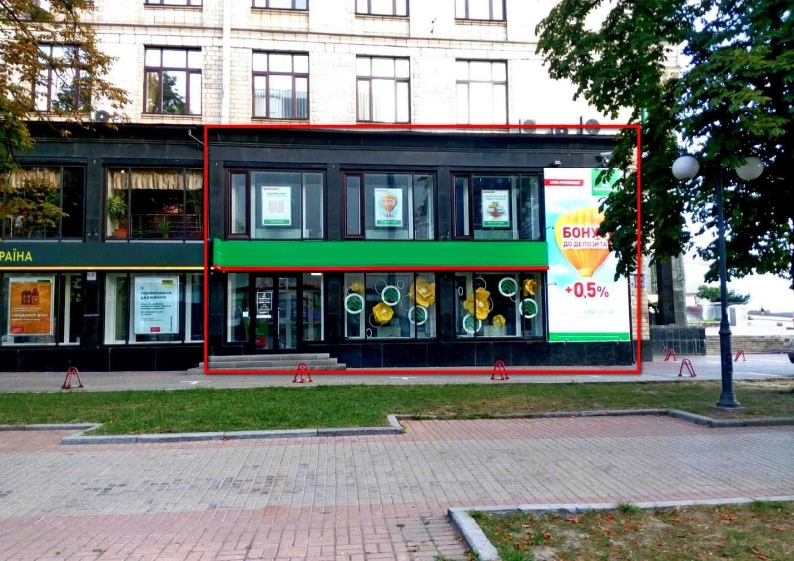 Здається об'єкт Київ, Шевченківський, Крещатик ул., 7/11, м. Майдан Незалежності фото 1 Здається об'єкт Київ, Шевченківський, Крещатик ул., 7/11, м. Майдан Незалежності фото 1