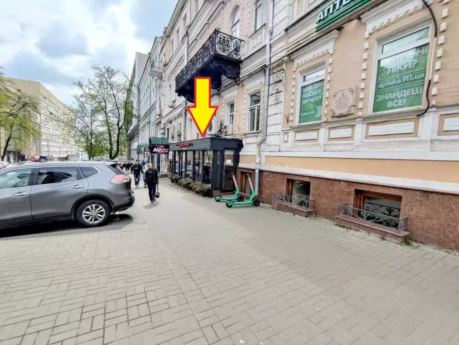 Здається об'єкт Київ, Шевченківський, Владимирская ул., 42, м. Золоті ворота фото 1 Здається об'єкт Київ, Шевченківський, Владимирская ул., 42, м. Золоті ворота фото 1