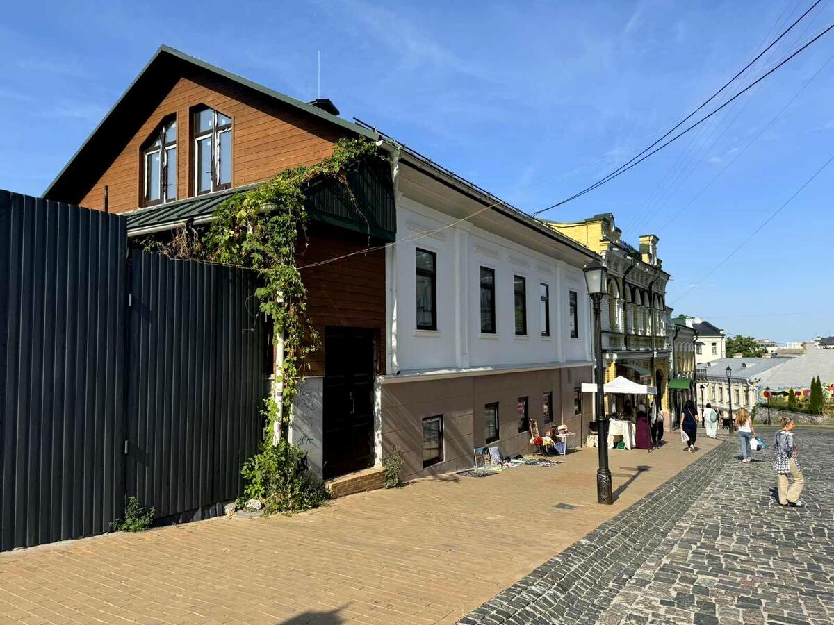 ������� ��'��� ���, ����������, ����������� �����, 10� ���� 1