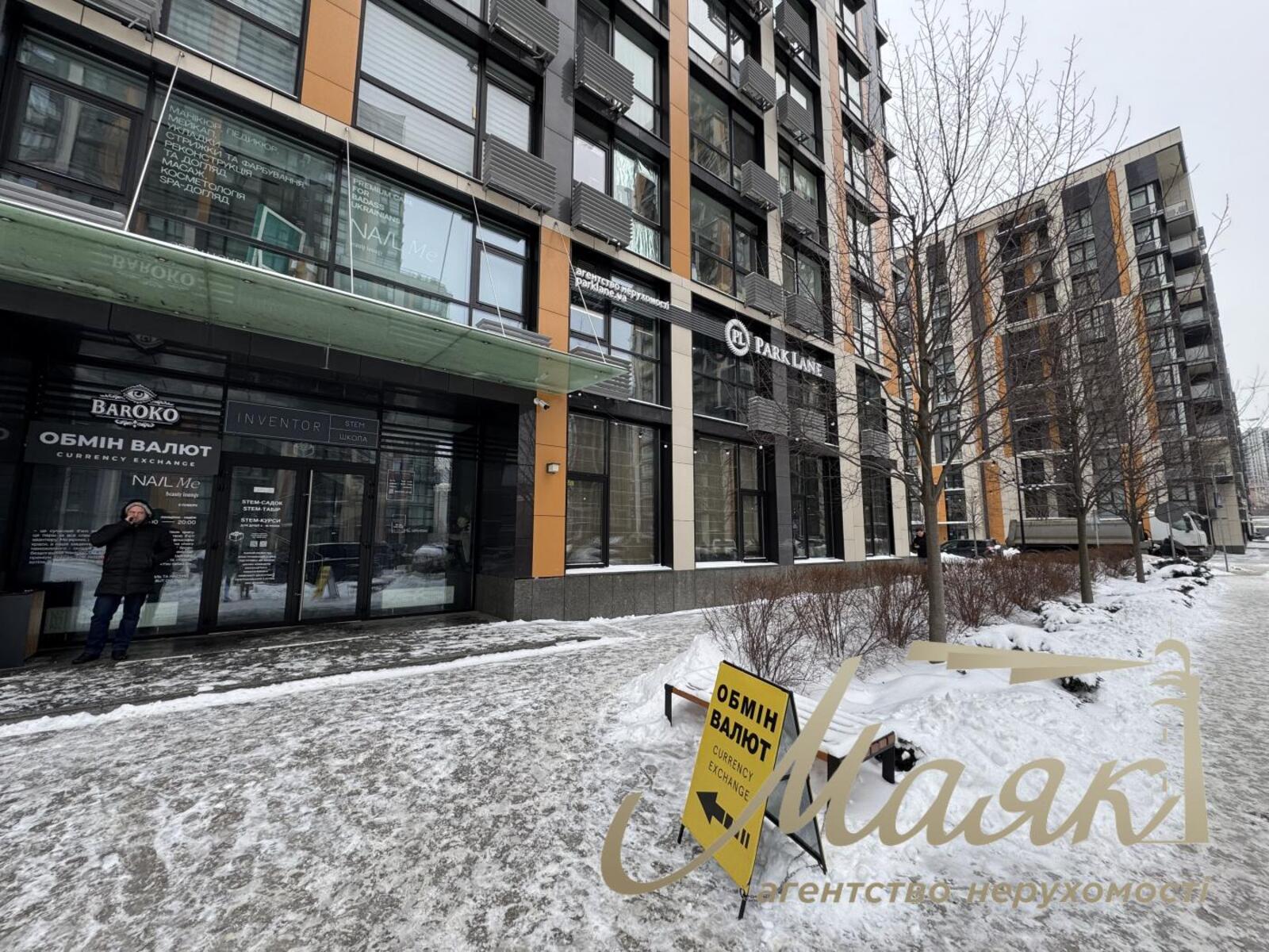 ������� ��'��� �������������� ��., 53, ���, ����������, �. �������� ���� 1