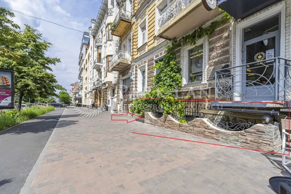 ������� ��'��� ���, �������������, ������� ������������ ��., 50, �. ����� ������ ���� 1