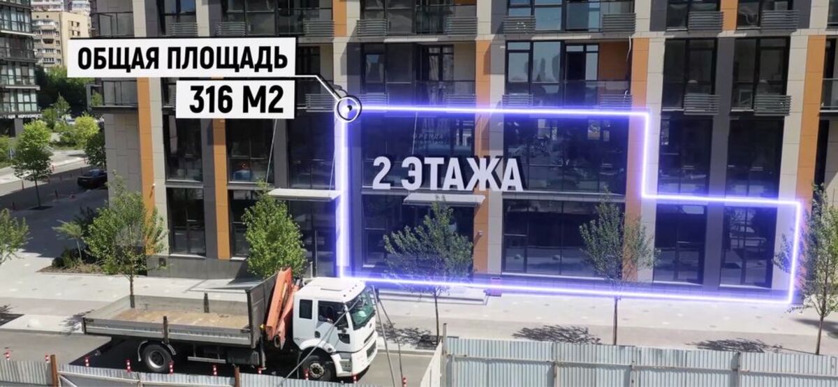 Здається об'єкт Київ, Печерський, Иоанна Павла II, м. Либідська фото 1 Здається об'єкт Київ, Печерський, Иоанна Павла II, м. Либідська фото 1