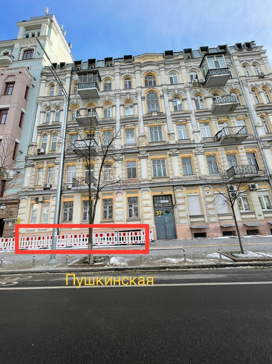 Здається об'єкт Київ, Шевченківський, Пушкинская ул., 31, м. Театральна фото 1 Здається об'єкт Київ, Шевченківський, Пушкинская ул., 31, м. Театральна фото 1