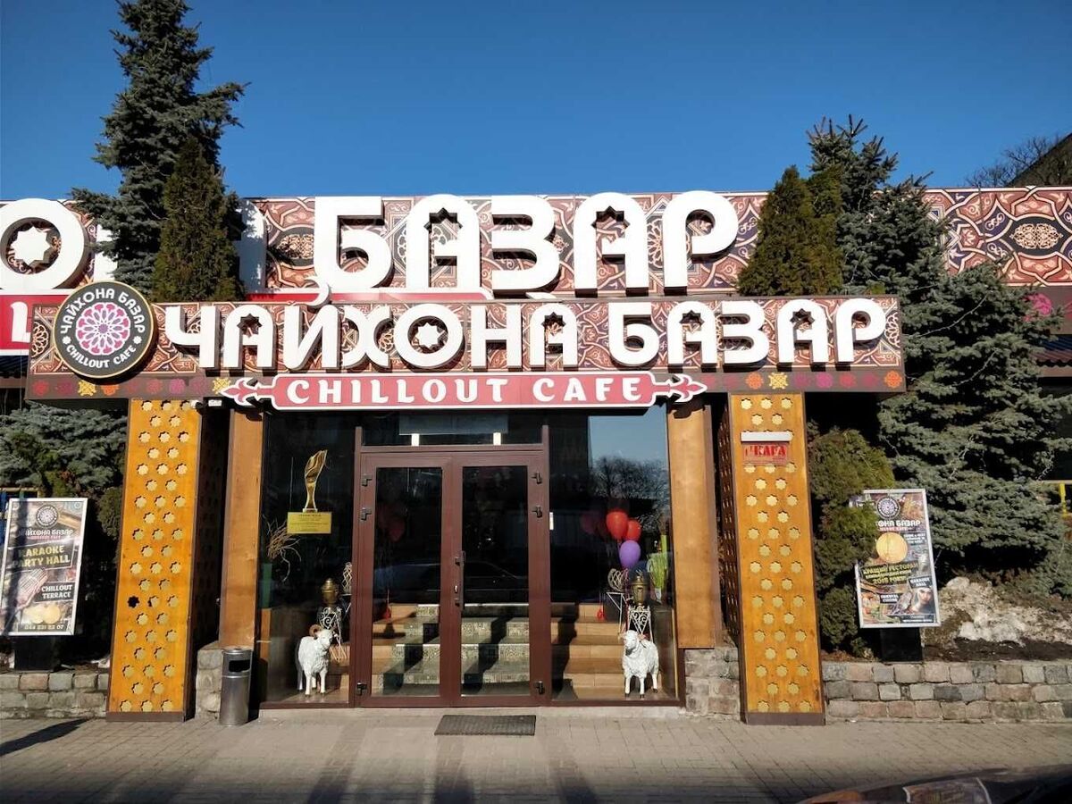Здається об'єкт Київ, Печерський, Леси Украинки бульв., 27, м. Звіринецька фото 1 Здається об'єкт Київ, Печерський, Леси Украинки бульв., 27, м. Звіринецька фото 1