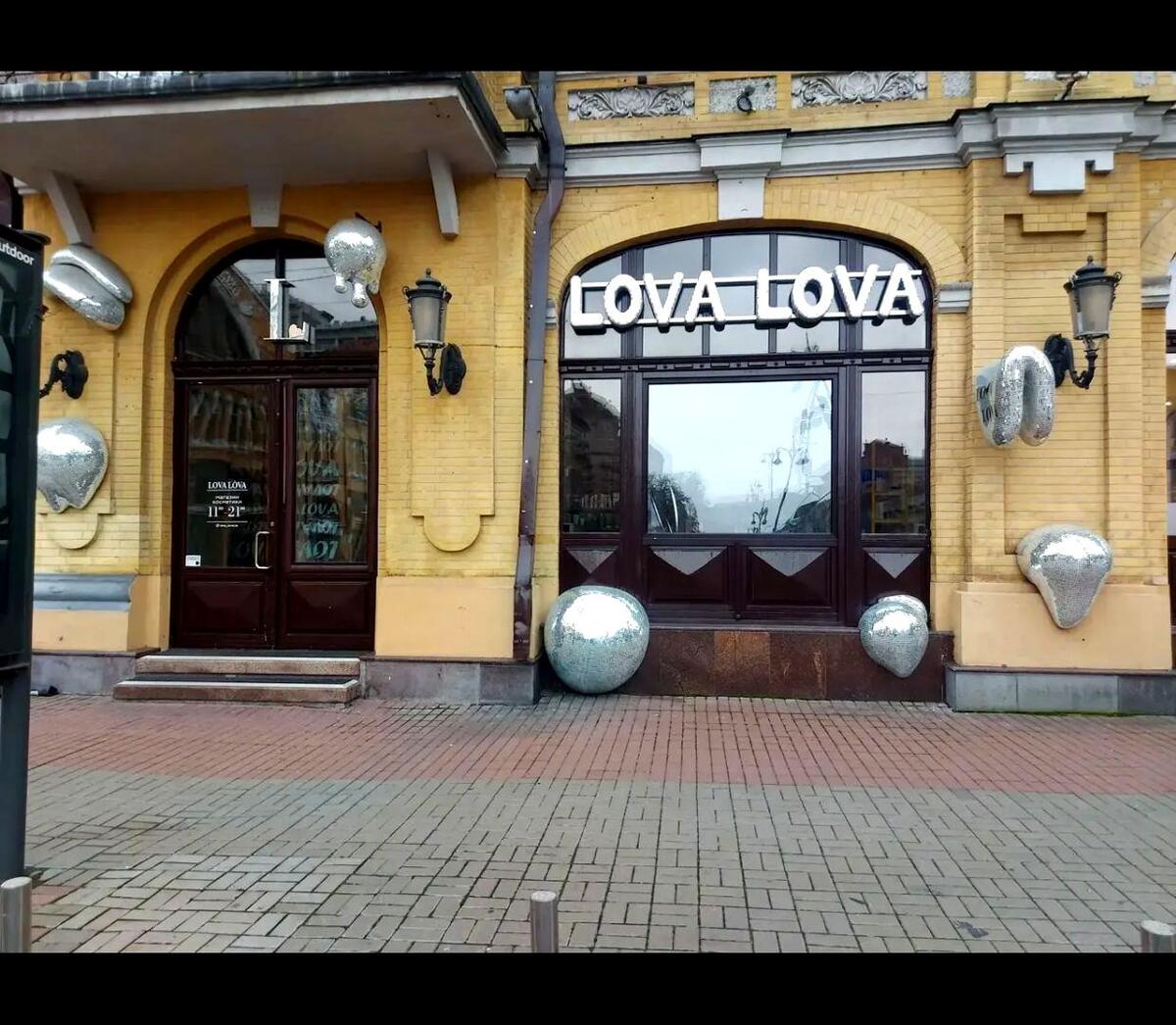 ������� ��'��� ������� ������������� ��. (���������������), 1/13, ���, ����������, �. ����� ���������� ����� ���� 1