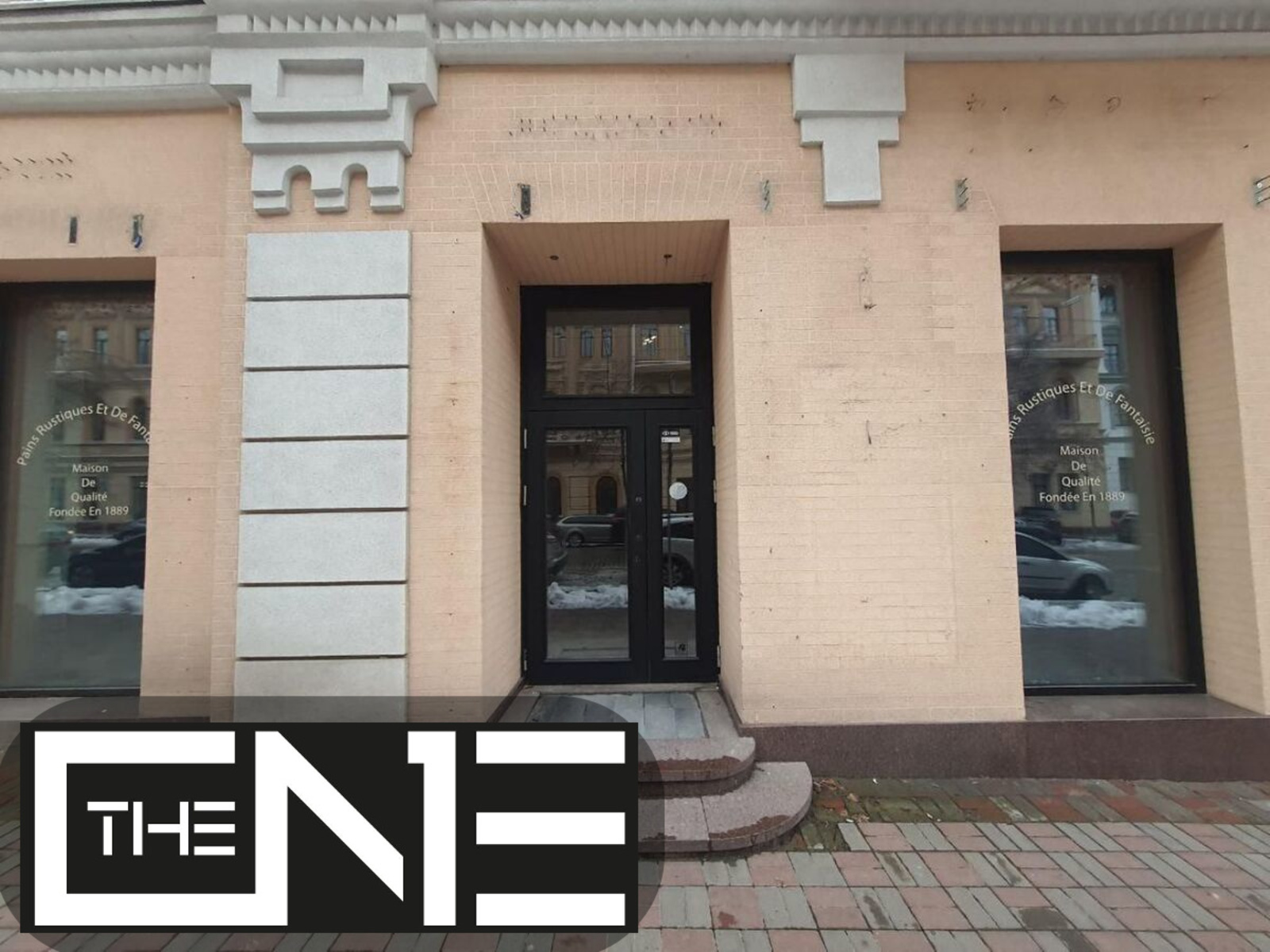 Здається об'єкт Київ, Печерський, Архитектора Городецкого ул., 4, м. Хрещатик фото 1 Здається об'єкт Київ, Печерський, Архитектора Городецкого ул., 4, м. Хрещатик фото 1