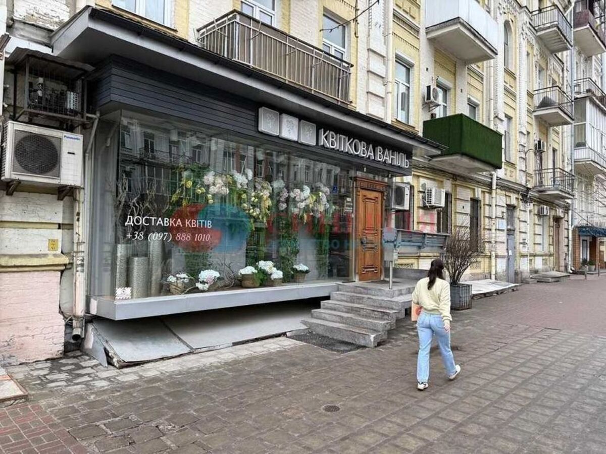 ������� ��'��� ������������� ��., 13/42, ���, ���������� ���� 1