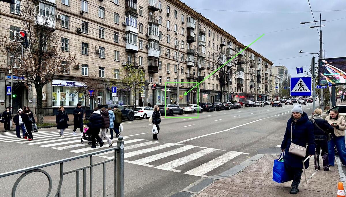 ������� ��'��� ���, ����������, ������� ������������� ��. (���������������), 132 ���� 1