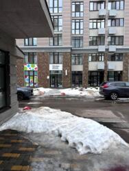 ������� ��'��� ���������� ���� ��., 2, ���, ����������, �. ���������� ���� 11