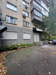 ������� ��'��� ���, �������������, ��������� ���., 2, �. ����� ������ ���� 20