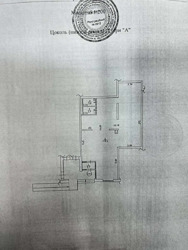  ' , ,   (), 53  10