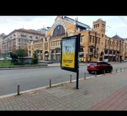 ������� ��'��� ������� ������������� ��. (���������������), 1/13, ���, ����������, �. ����� ���������� ����� ���� 3