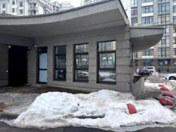 ������� ��'��� ���������� ���� ��., 2, ���, ����������, �. ���������� ���� 2