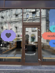 Здається об'єкт Бассейная ул., 1.2, Київ, Печерський фото 2 Здається об'єкт Бассейная ул., 1.2, Київ, Печерський фото 2