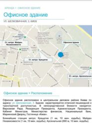  ' , ,  ., 3, .   5