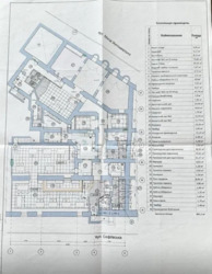  ' , ,   ., 3, .    9