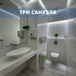  ' , ,   ., 4, . '  4