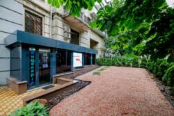 ������� ��'��� ���, ����������� ��., 18 ���� 1