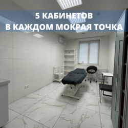  ' , ,   ., 4, . '  6