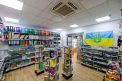 ������� ��'��� ���, ����������� ��., 18 ���� 9