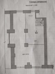  ' , ,  . (), 19/21, .     4