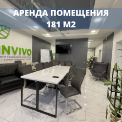  ' , ,   ., 4, . '  1