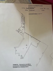  ' , ,   ., 3  7