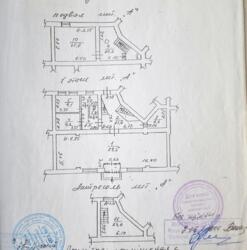 ������� ��'��� ���, �������������, ������������� ��., 6, �. ������������ �������� ���� 16