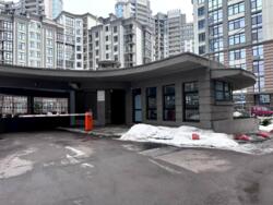 ������� ��'��� ���������� ���� ��., 2, ���, ����������, �. ���������� ���� 1