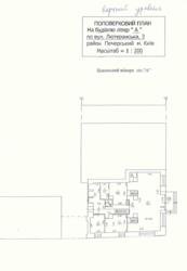 ������� ��'��� ���, ����������, ����������� ��., 3, �. �������� ���� 9