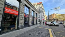 ������� ��'��� ���, ����������, �������� ��., 29/1, �. �������� ���� 36